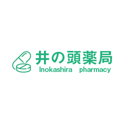 お薬手帳について 井の頭薬局ではお薬手帳にも対応しております